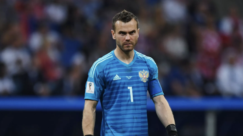 Хиддинк: Акинфеев запомнился мне добрым парнем с менталитетом победителя