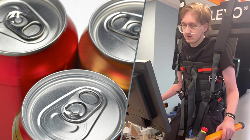 «Нужно продавать их в аптеках»: 22-летний россиянин оказался в инвалидном кресле из-за энергетиков «Нужно продавать их в аптеках»: 22-летний россиянин оказался в инвалидном кресле из-за энергетиков