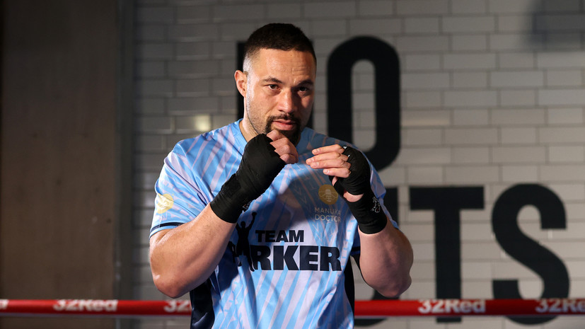 Экс-чемпион мира по боксу Паркер попался на кокаине