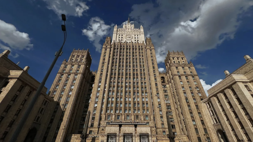 МИД: отказ итальянской газеты публиковать слова Лаврова вызвал эффект Стрейзанд