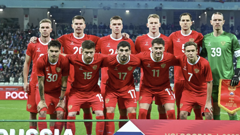 Карпин: на чемпионате мира сборная России точно поборолась бы за выход из группы