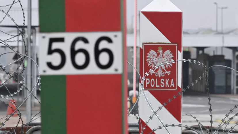 Польша откроет два КПП на границе с Белоруссией 17 ноября