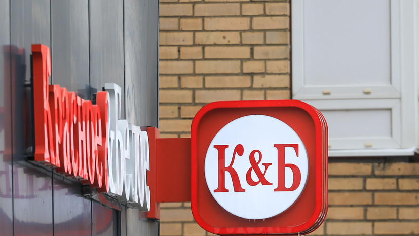 В Вологде и Череповце демонтировали вывески магазинов «Красное & Белое»