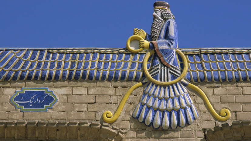 Зороастрийский прогноз на 2026 год: как ставить цели и избегать ошибок в год Рыси и Осла