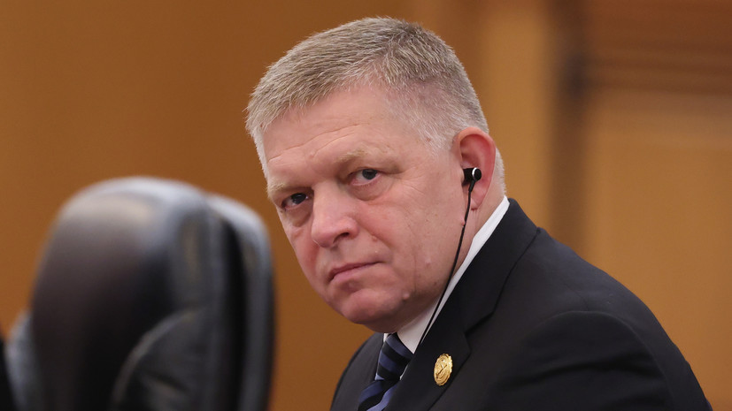 Премьер Словакии заявил, что не поддержит план ЕС на €140 млрд для Киева