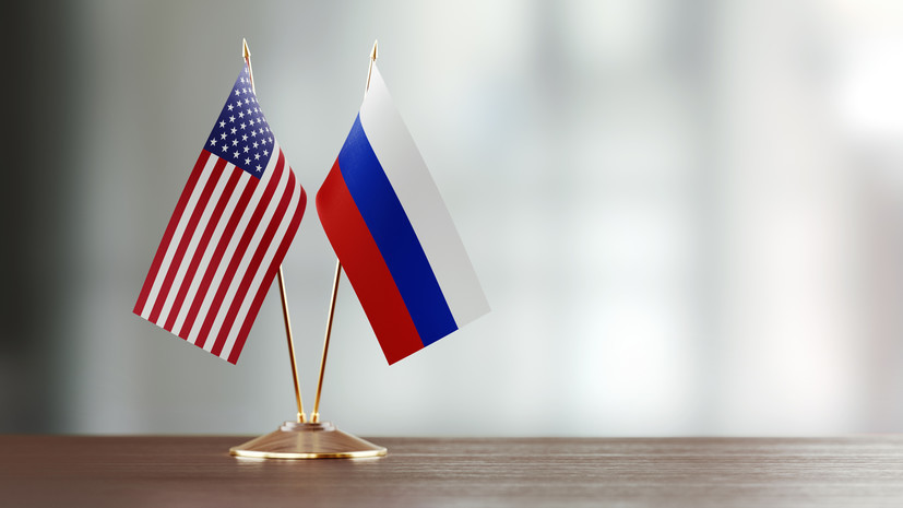 Посольство: шесть дипобъектов России фактически конфискованы в США