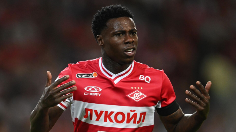 Суд Амстердама проведёт слушание об отмене заключения Промеса в декабре