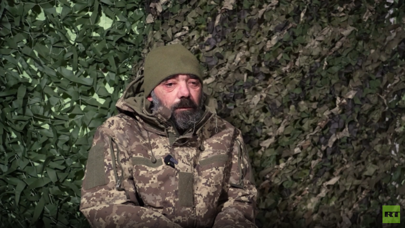 Пленный рассказал о бесчеловечном отношении командиров ВСУ к своим подчинённым