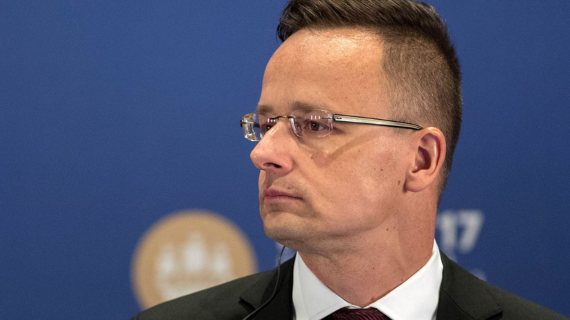 Сийярто: Венгрия будет блокировать действия ЕС по эскалации на Украине