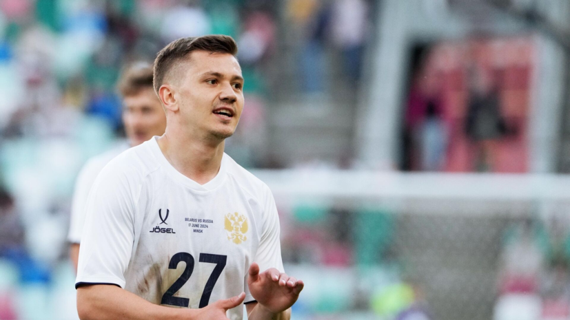 Обляков получил травму и покинул поле на 25-й минуте в матче с Чили