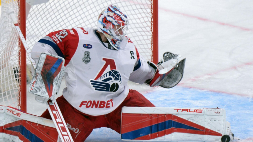 «Локомотив» всухую проиграл «Барысу», пропустив четыре шайбы