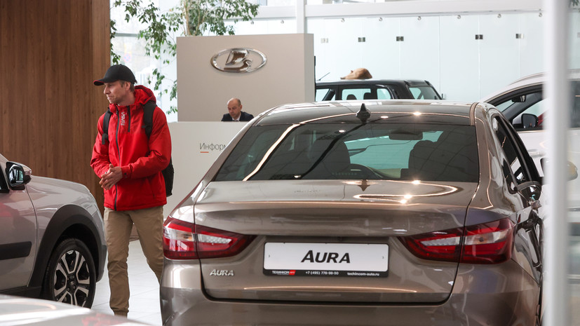 Продажи новых Lada Aura в России в январе — октябре составили 1118 штук