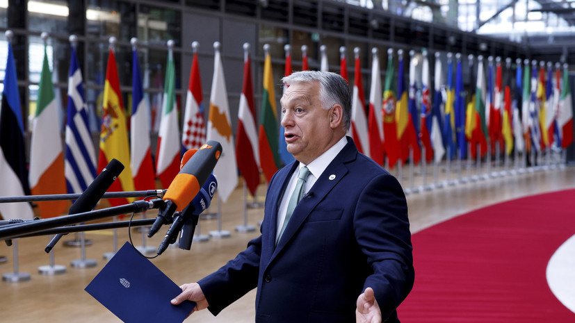 Орбан: Россия не нападёт на ЕС