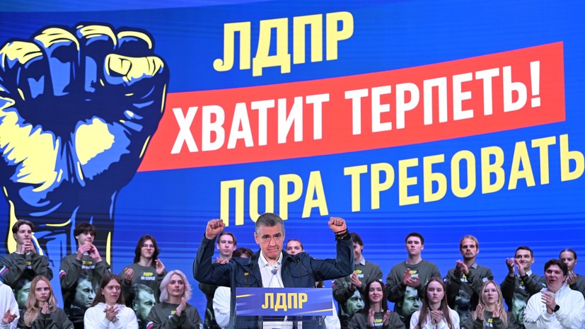 В ЛДПР предложили не включать выходные в число отпускных дней