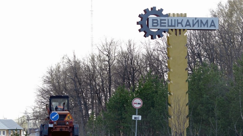 В Ульяновской области заявили об отражении атаки БПЛА на подстанцию