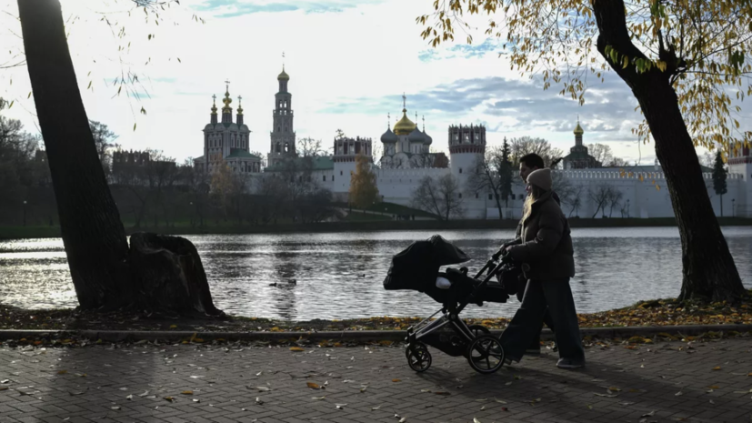 Синоптик Шувалов: 18 ноября в Московской области может потеплеть до +11 °С