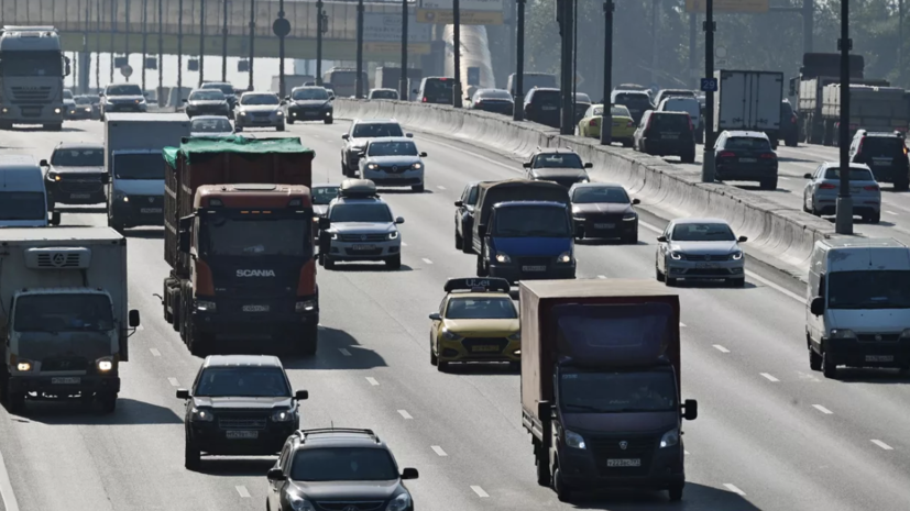 Движение на участке МКАД возобновлено после временного перекрытия