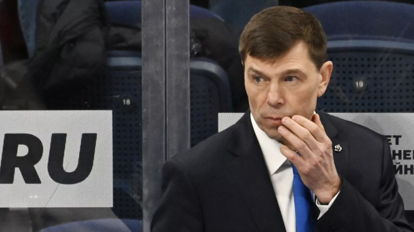 «Динамо» объявило об отставке Кудашова