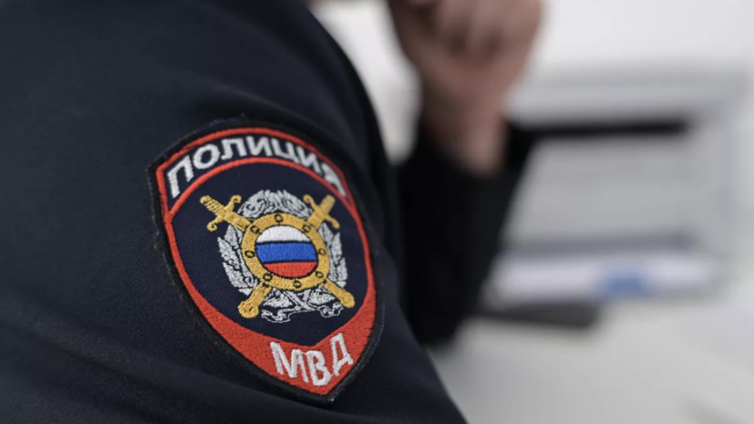 МВД опровергло наличие взрывчатки возле найденной в Солнечногорске пачки купюр