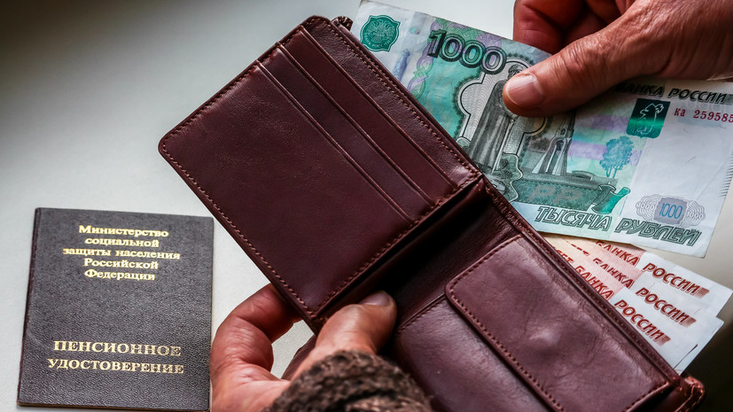 Путин подписал закон о сохранении периода выплаты накопительной пенсии