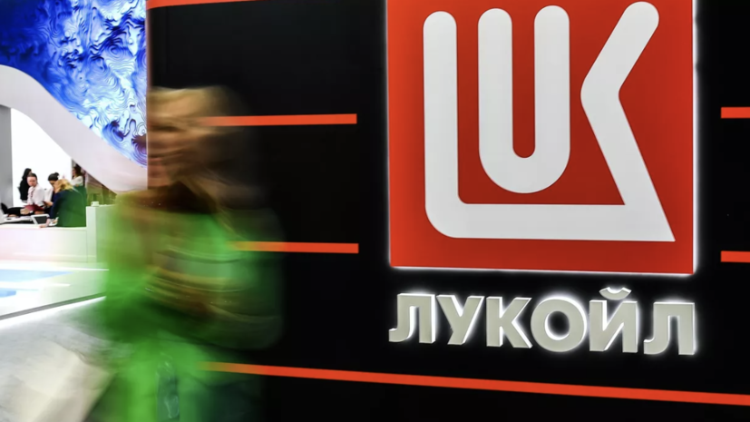 «Казмунайгаз» начал переговоры с ЛУКОЙЛом об активах компании в Казахстане