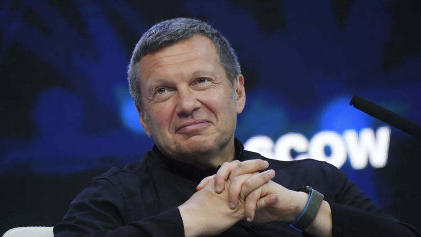 В деле о покушении на Соловьёва упомянули лечение обвиняемых в психдиспансере