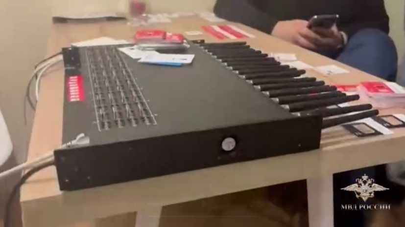 Двоих подозреваемых в пособничестве телефонным мошенникам задержали в Петербурге