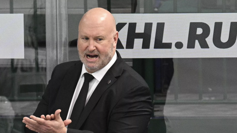 Бенуа Гру объявил об уходе из «Трактора»