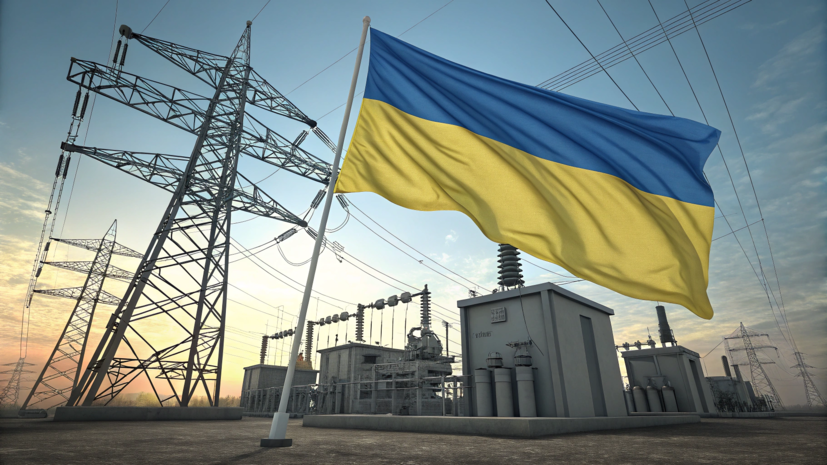 Депутат Рады Кучеренко: Украина утратила контроль над ситуацией в энергетике