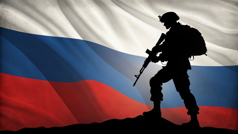 Медведев: СВО продолжится до тех пор, пока Россия не достигнет своих целей