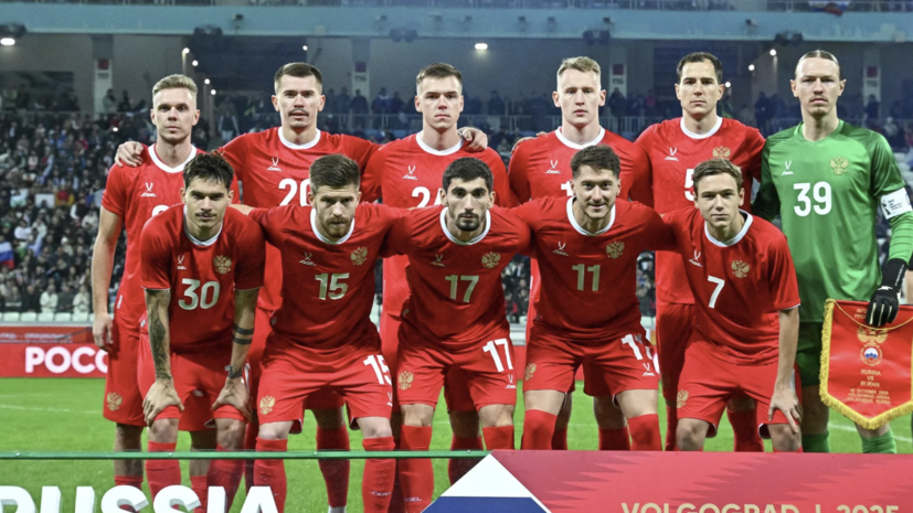 Овчинников: сборная России проиграла из-за психологической усталости от товарищеских матчей