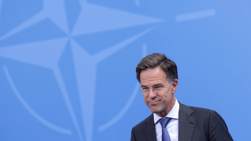 Генсек НАТО Рютте призвал дождаться итогов расследования причин взрыва в Польше