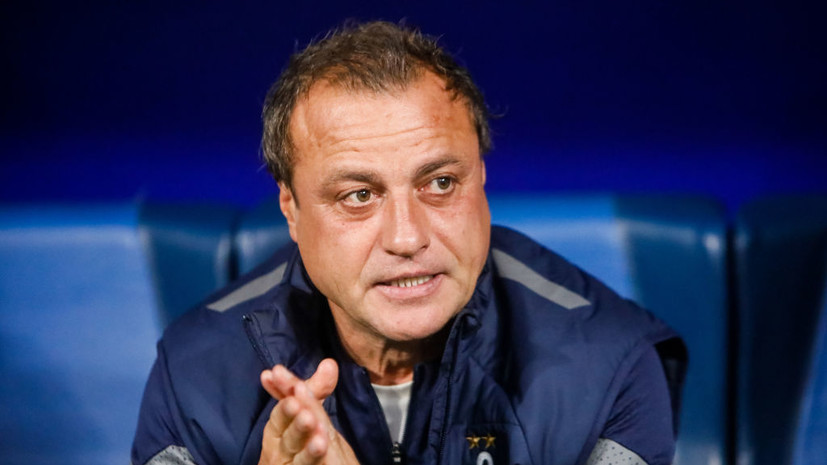 Гусев вновь назначен исполняющим обязанности главного тренера «Динамо»