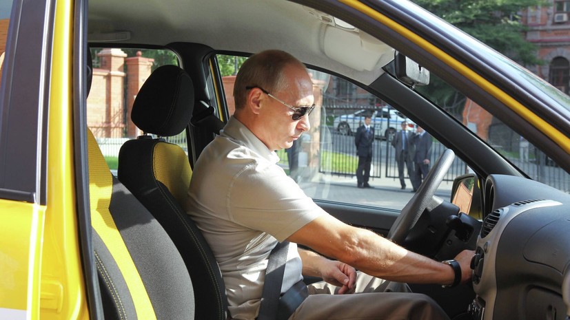 Глава Минтранса рассказал, что стало с Lada Kalina, на которой ездил Путин