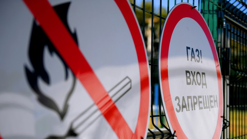 «Газпром трансгаз Томск» переключил систему для подачи газа через ГРС-2 Омска