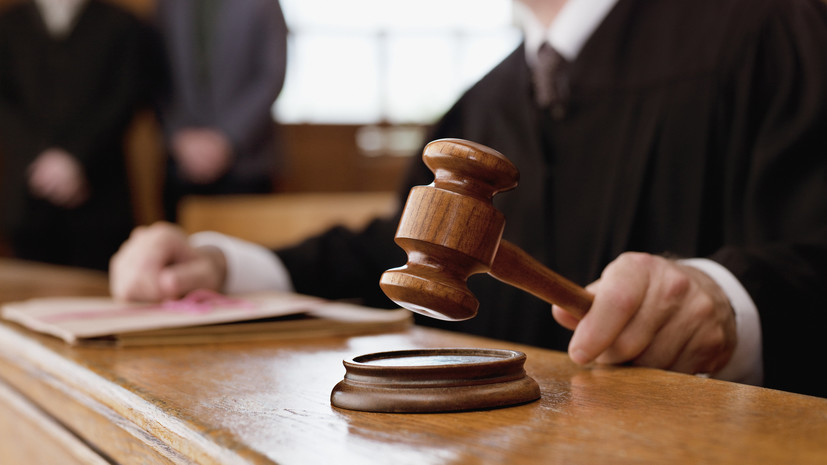 В Сингапуре 18 ноября пройдёт суд по делу задержанного россиянина по запросу США