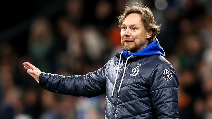 Ставка на сборную или конфликт с руководством: Карпин покинул «Динамо», но в названные им причины сложно поверить