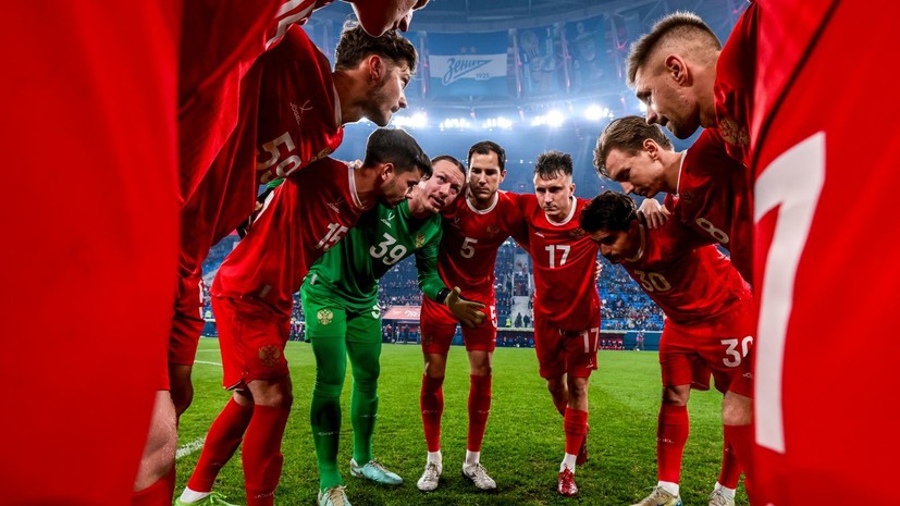 Более 9 млн человек посмотрели товарищеские матчи сборной России в ноябре