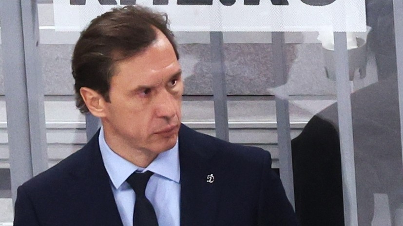 Козлов — о новой должности в «Динамо»: я долго об этом мечтал