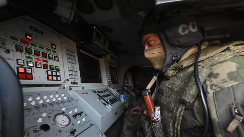 Силы ПВО уничтожили четвёртый БПЛА, летевший на Москву