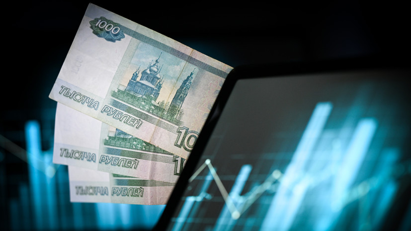 В Совкомбанке обозначили ключевые тренды развития рынка капитала