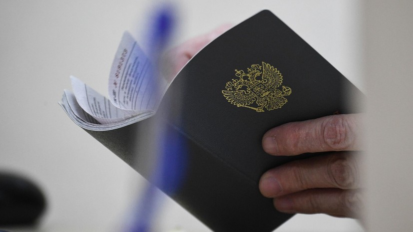 Эксперт Подольская: трудовой стаж может исчезнуть из-за ошибки работодателя