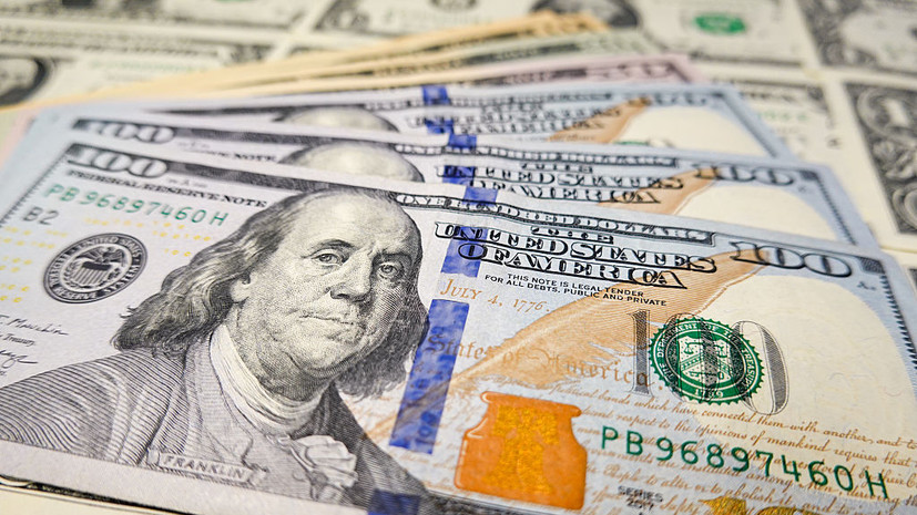 Россия сократила вложения в американские гособлигации до $31 млн