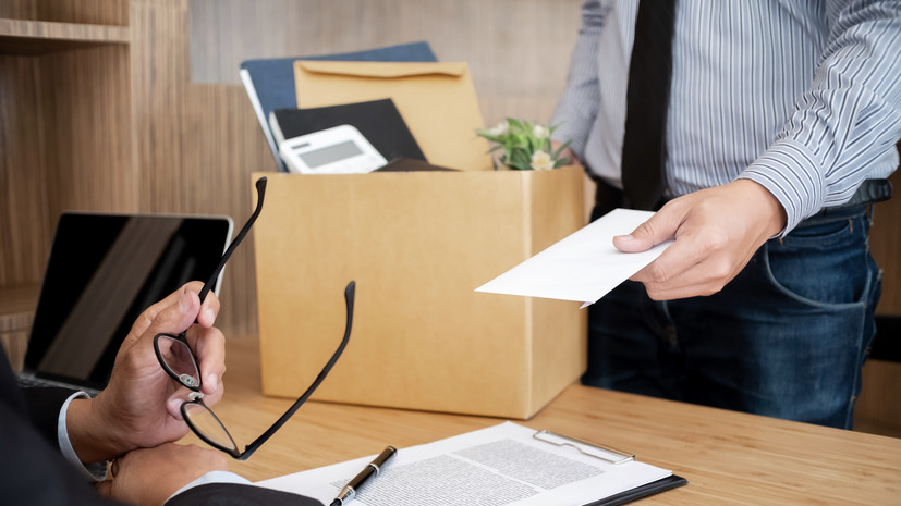 В России хотят компенсировать вынужденное увольнение по собственному желанию