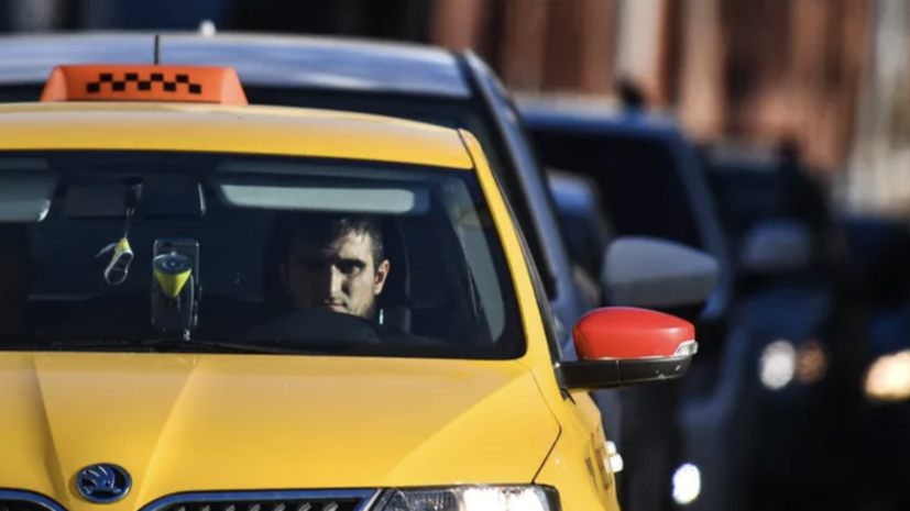 «Ромир»: 42% водителей такси не планируют менять авто из-за закона о локализации