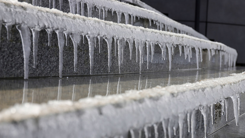 Синоптик Ильин: в ближайшие дни в столичном регионе сохранится гололедица