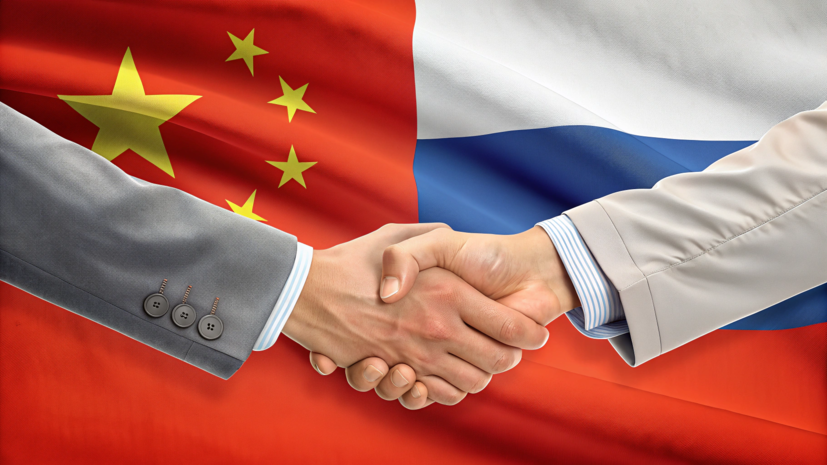 МИД КНР: безвизовый режим укрепит связи между Россией и Китаем