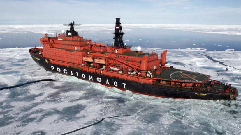 Количество атомных ледоколов на СМП увеличится до 11 к 2030 году