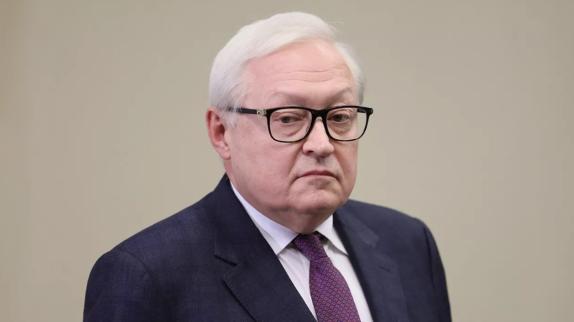 Рябков: противники отрицают идею евро-атлантической безопасности с Россией