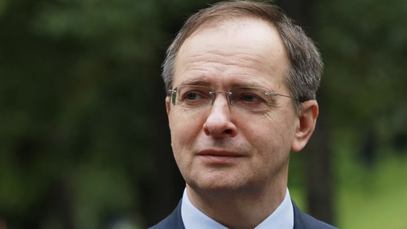 Мединского рассмешила отмена Украиной имён российских императоров